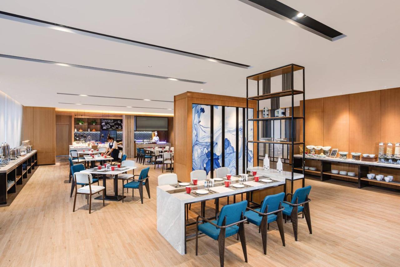 Fairfield By Marriott Xining North Exterior foto