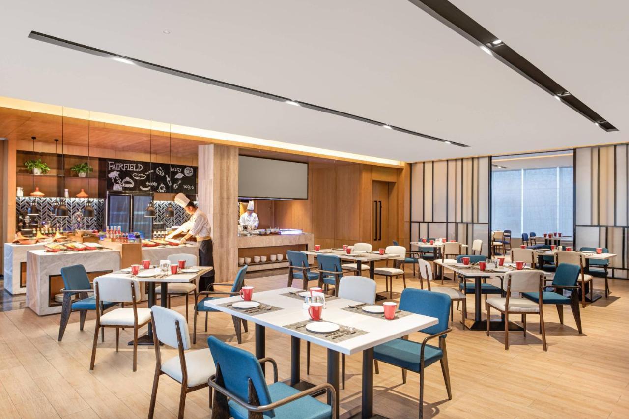 Fairfield By Marriott Xining North Exterior foto
